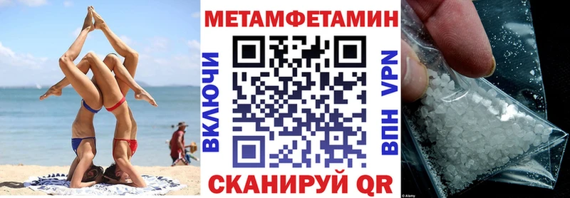 Amphetamine 98%  мега ссылки  Фурманов 