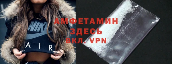 кокаин перу Надым