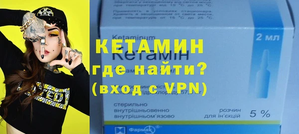 мяу мяу мука Алзамай
