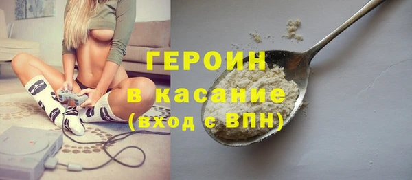 мяу мяу мука Алзамай