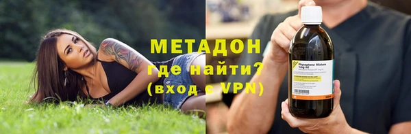 твердый Алексин