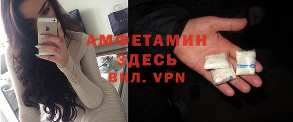 соль курить ск Навашино