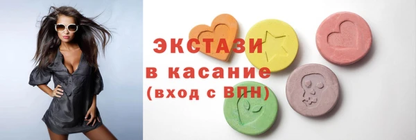 мефедрон Алексеевка