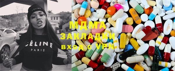 мяу мяу мука Алзамай