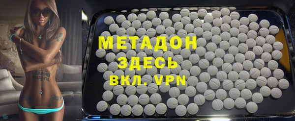 мяу мяу мука Алзамай