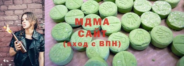 мефедрон Алексеевка