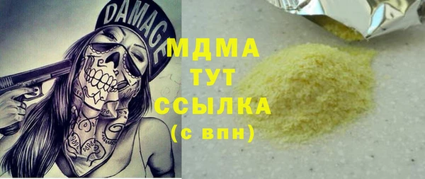 твердый Алексин