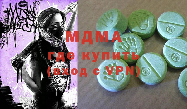 мяу мяу мука Алзамай