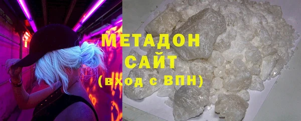 мяу мяу мука Алзамай