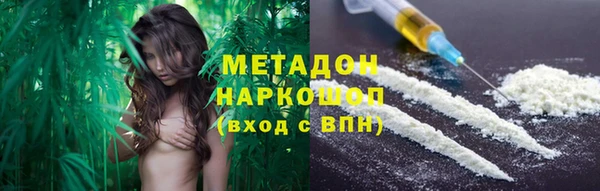 твердый Алексин