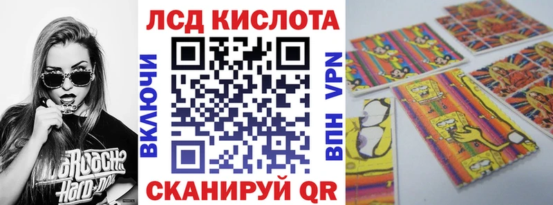 Марки N-bome 1500мкг  дарк нет какой сайт  Фурманов 