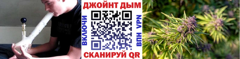 мега ССЫЛКА  Фурманов  Каннабис тримм 